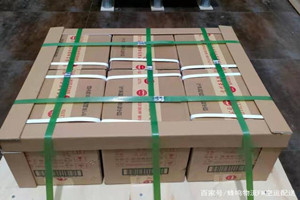 五台山机场货运酒水【机场货运当天